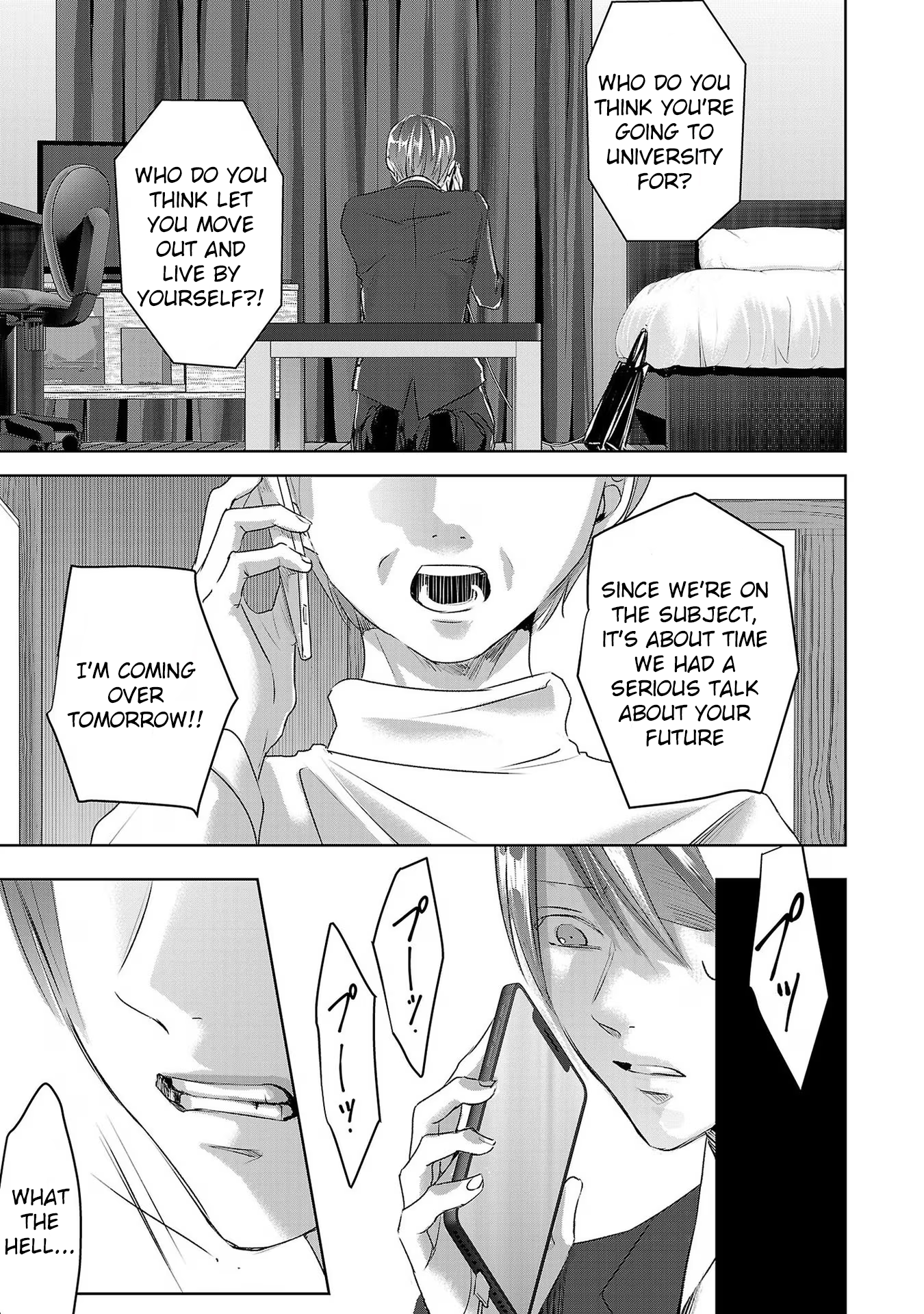 Tomorrow, I Will Be Someone's Girlfriend - Chapter 183 - Page 7