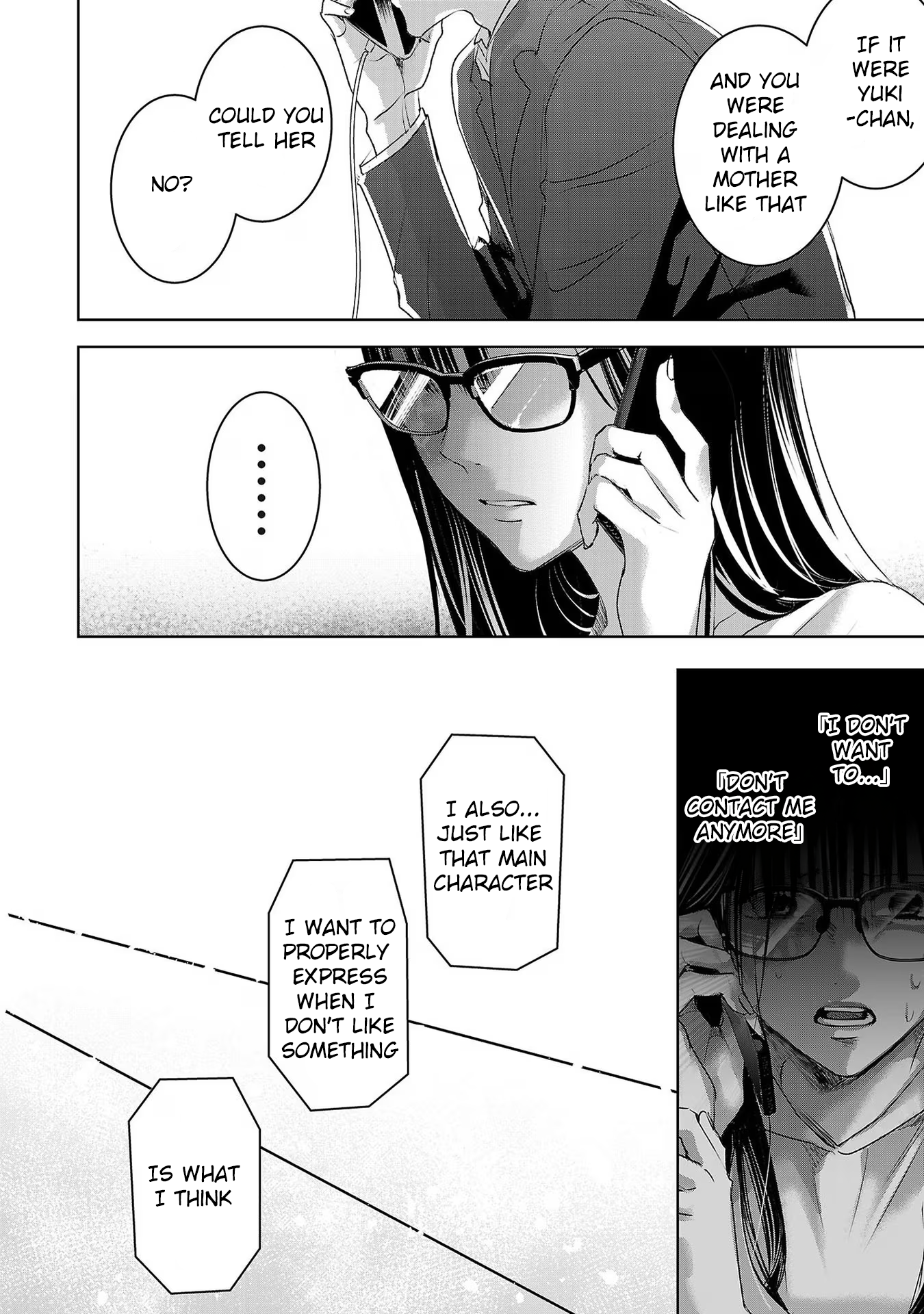Tomorrow, I Will Be Someone's Girlfriend - Chapter 183 - Page 12