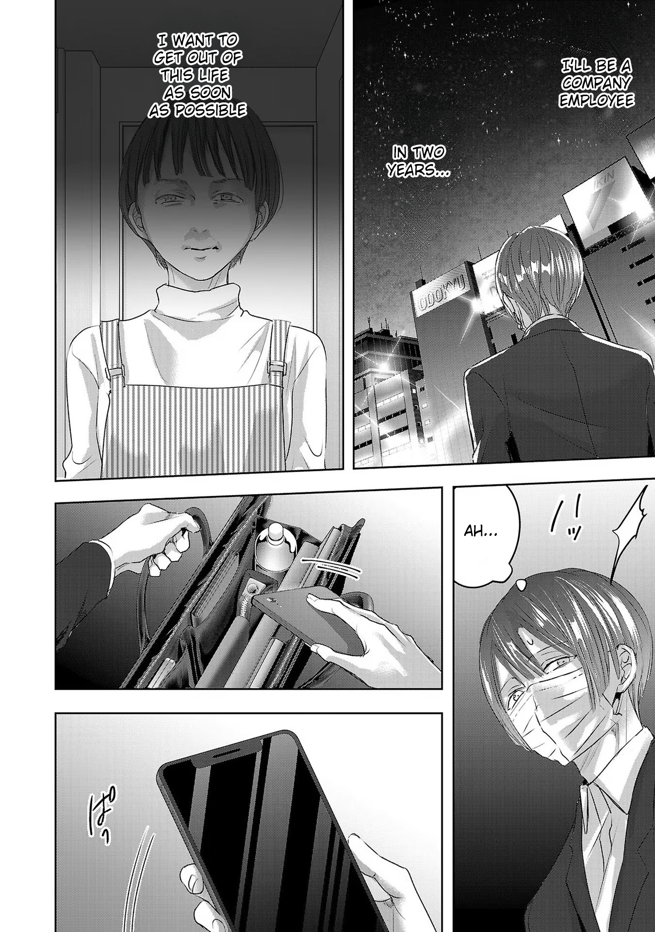 Tomorrow, I Will Be Someone's Girlfriend - Chapter 183 - Page 2