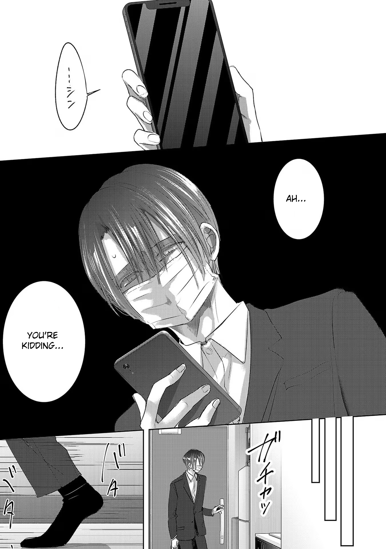 Tomorrow, I Will Be Someone's Girlfriend - Chapter 183 - Page 3