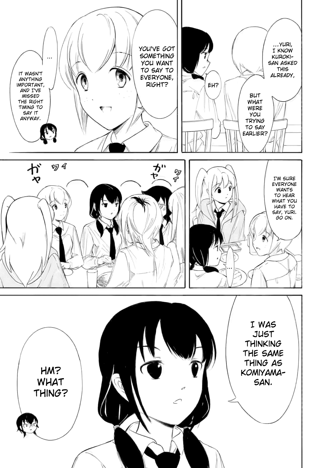 No Matter How I Look at It, It's You Guys' Fault I'm Not Popular! - Chapter 238.1 - Page 7