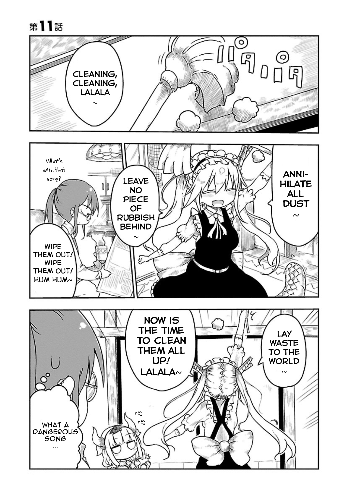 Miss Kobayashi's Dragon Maid - Chapter 11 - Page 3