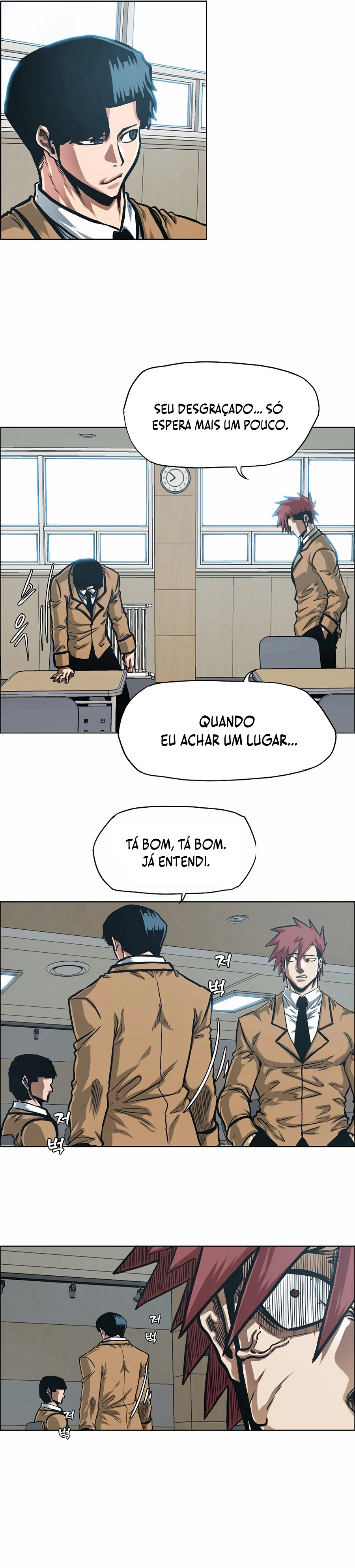 Secret Family - Chapter 14 - Page 4
