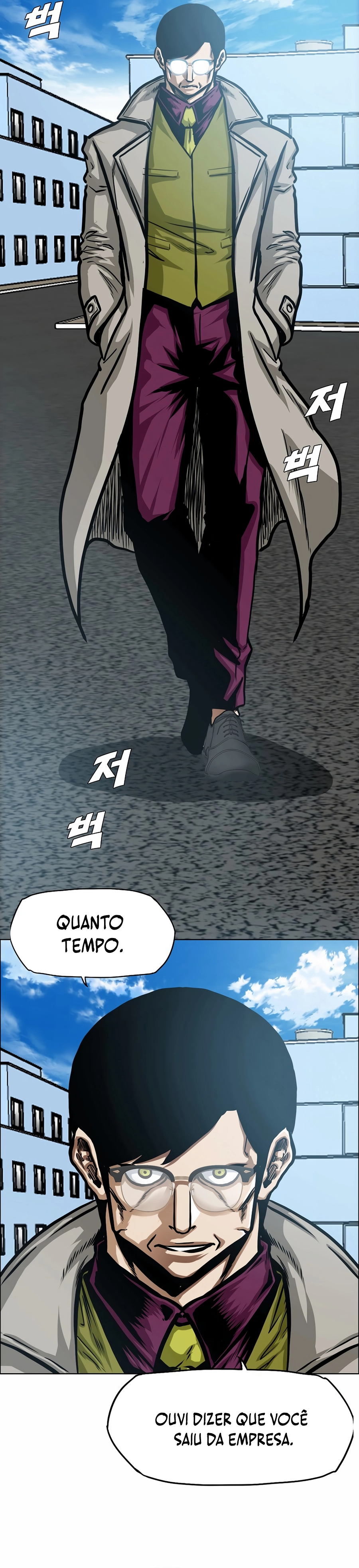 Secret Family - Chapter 14 - Page 13