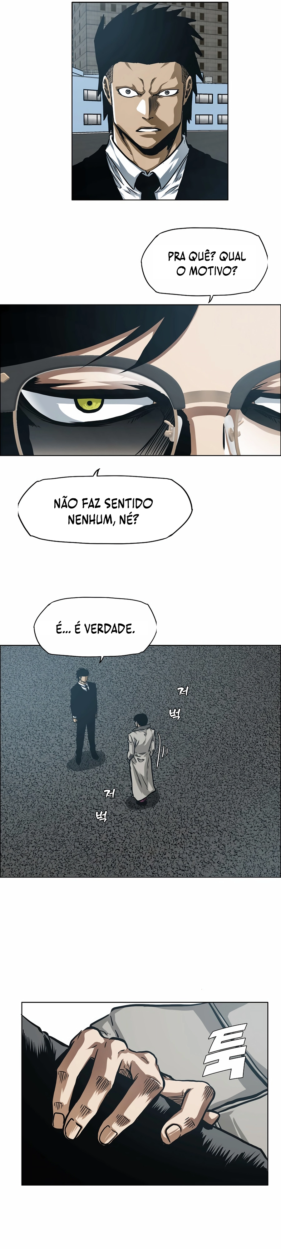 Secret Family - Chapter 14 - Page 21