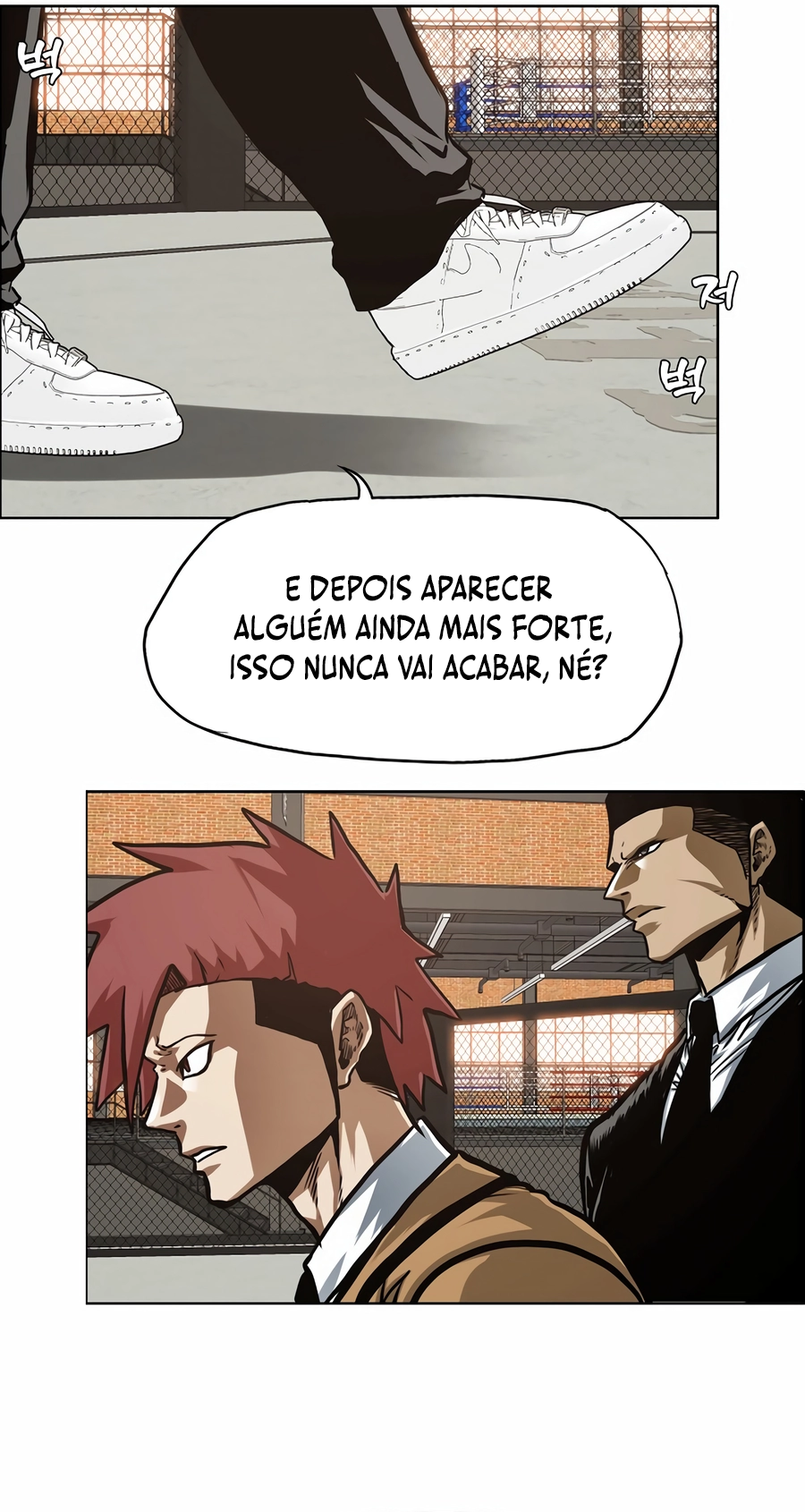 Secret Family - Chapter 14 - Page 31