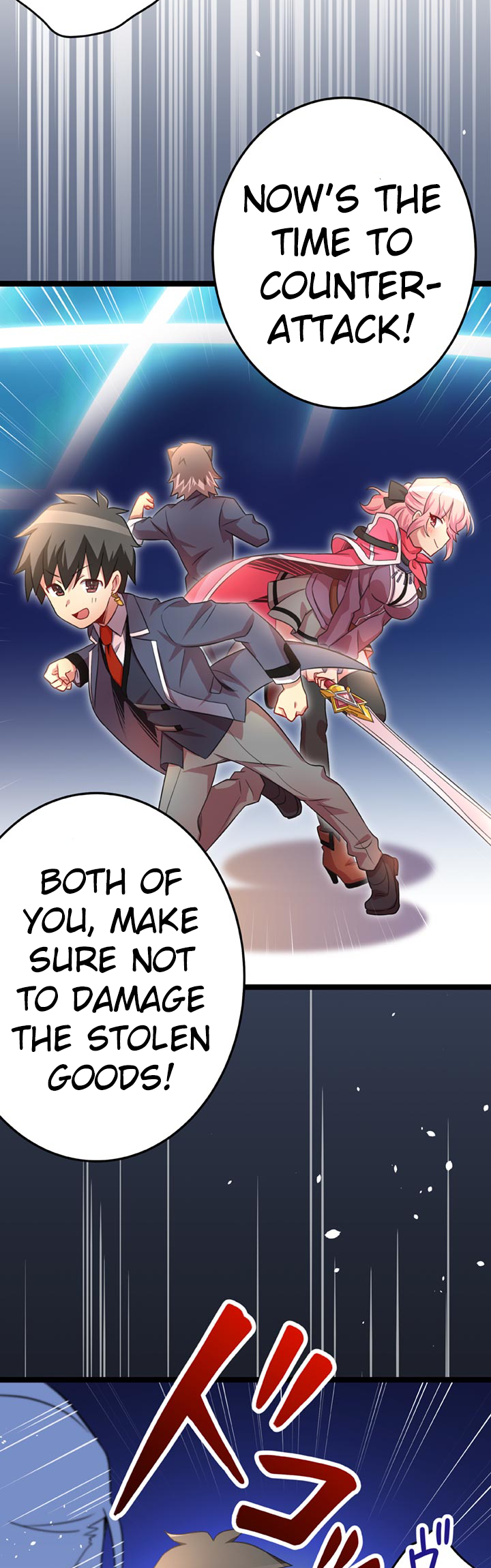 The Boy Raised by the Demon Queen and the Dragon Queen Has No Rival - Chapter 24 - Page 33