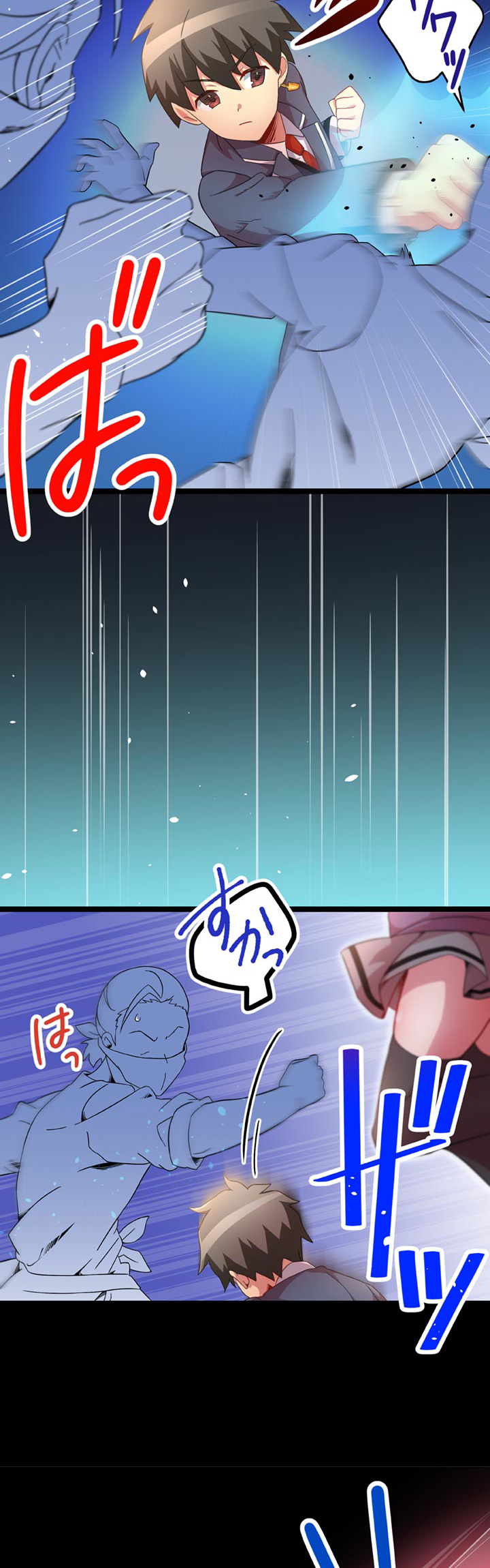 The Boy Raised by the Demon Queen and the Dragon Queen Has No Rival - Chapter 24 - Page 34