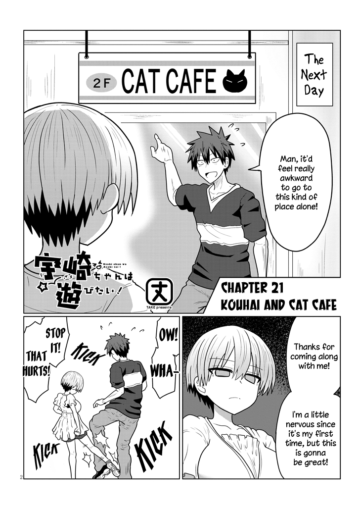 Uzaki-chan Wants to Hang Out! - Chapter 21 - Page 2