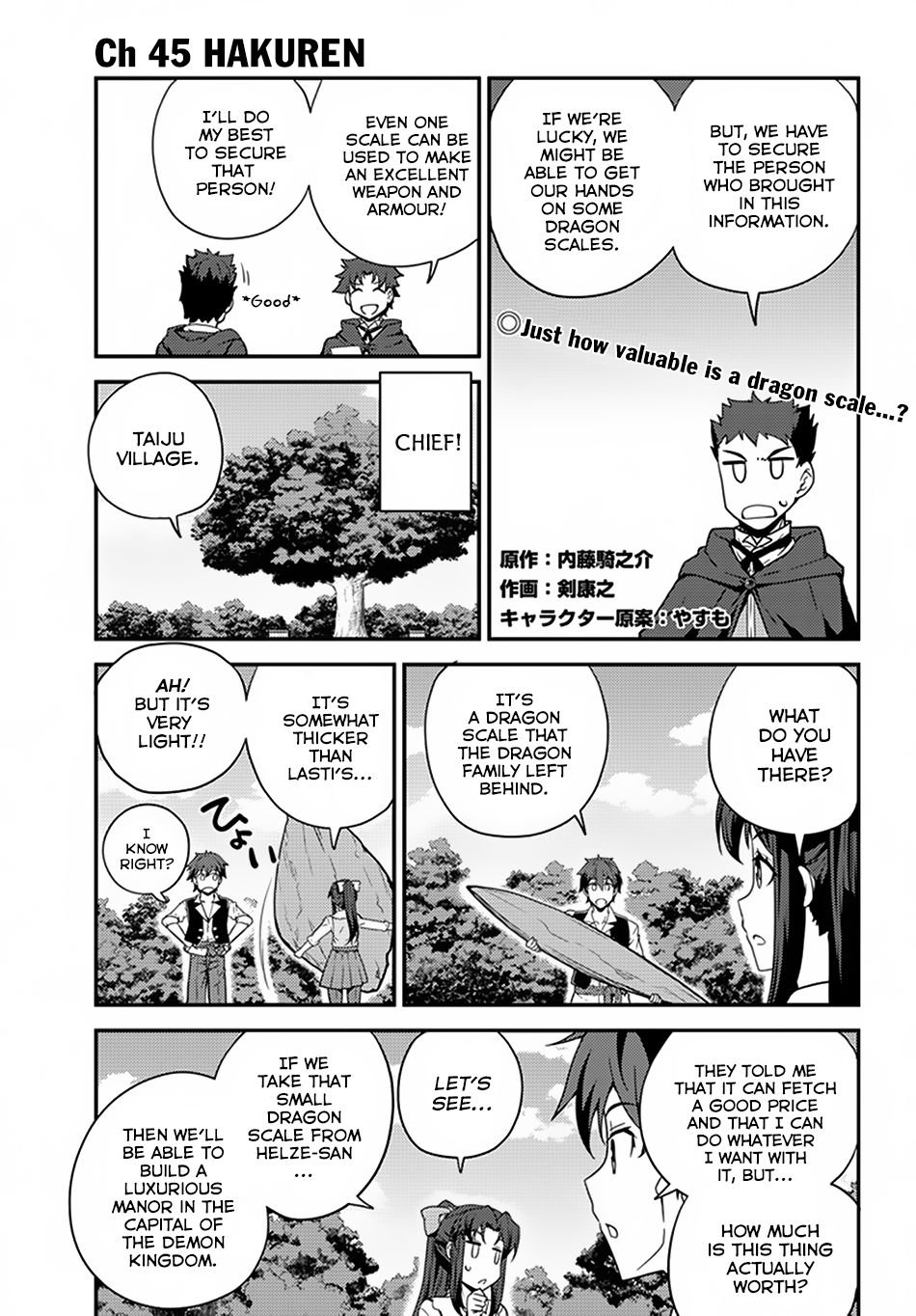 Farming Life in Another World - Chapter 45 - Page 2