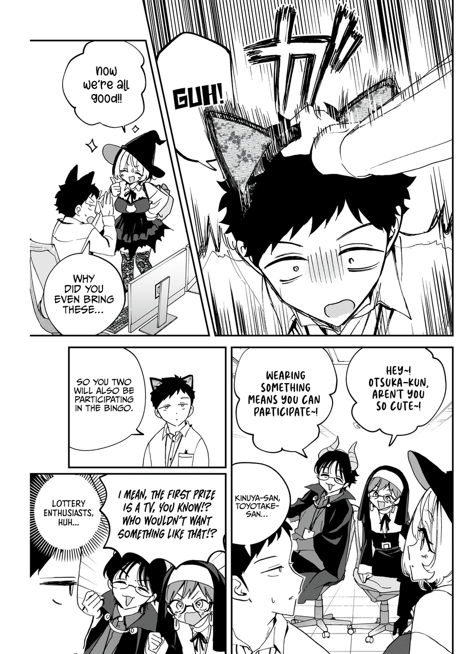 Noa-Senpai is My Friend. - Chapter 76 - Page 4