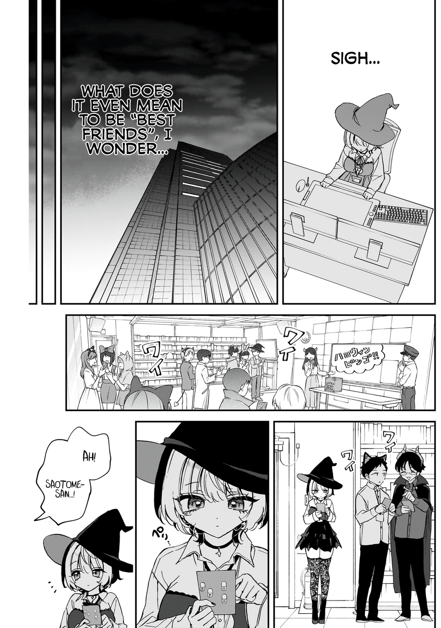 Noa-Senpai is My Friend. - Chapter 76 - Page 10