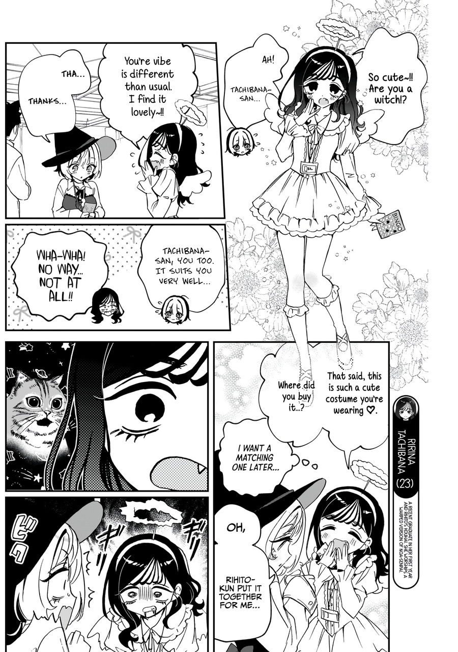 Noa-Senpai is My Friend. - Chapter 76 - Page 11