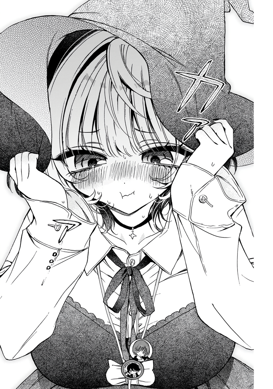 Noa-Senpai is My Friend. - Chapter 76 - Page 17