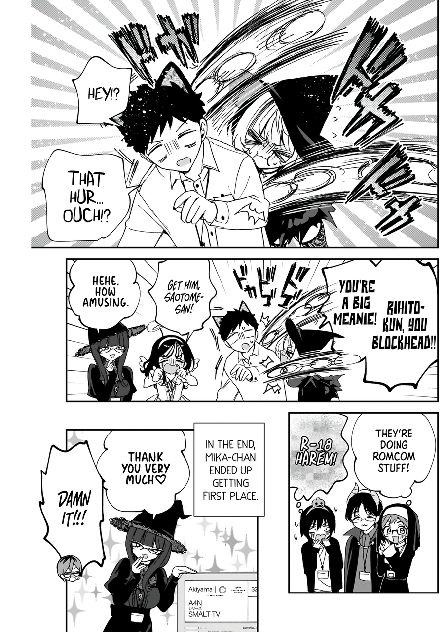 Noa-Senpai is My Friend. - Chapter 76 - Page 18