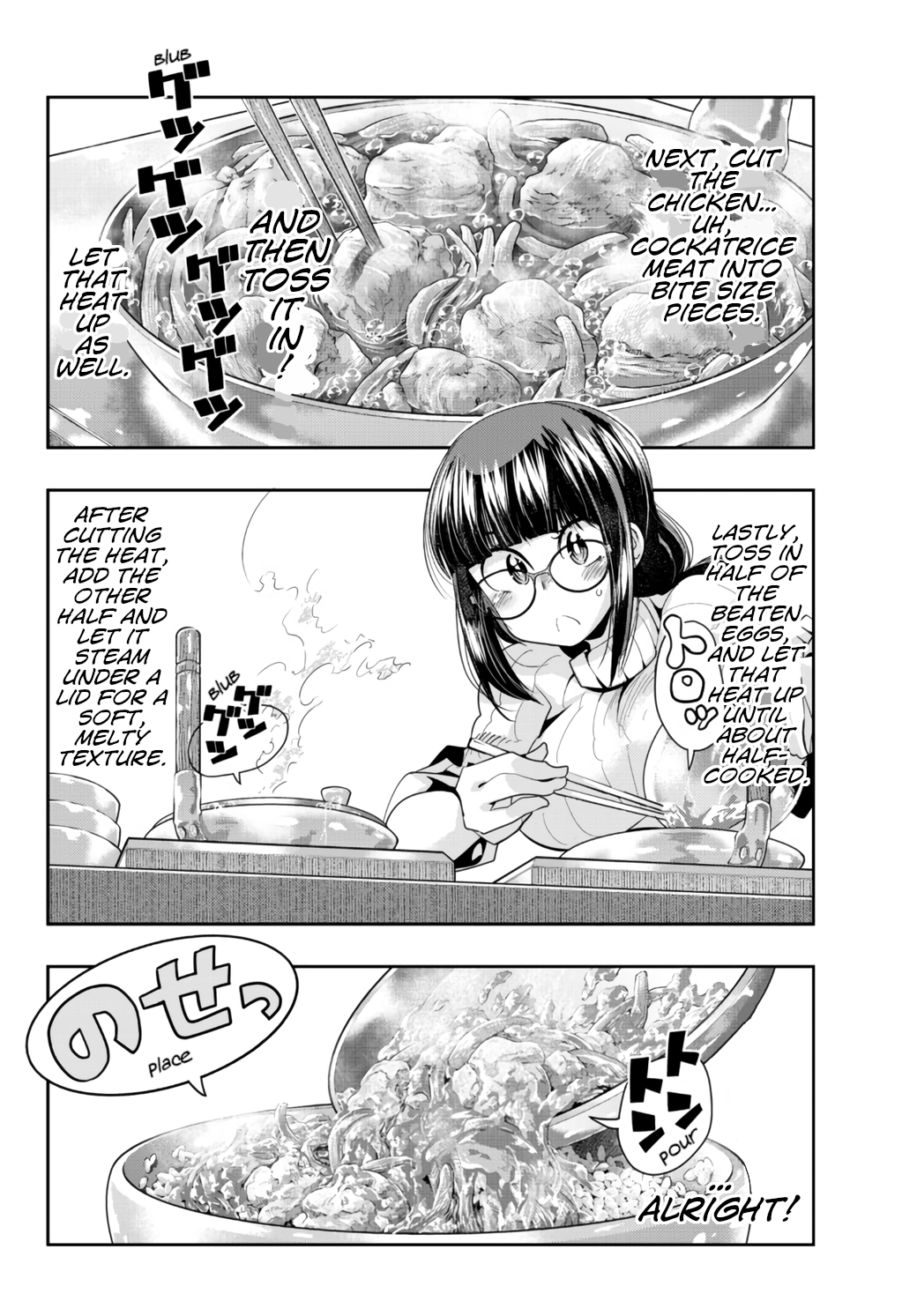 This Is Screwed up, but I was Reincarnated as a GIRL in Another World! - Chapter 32 - Page 8