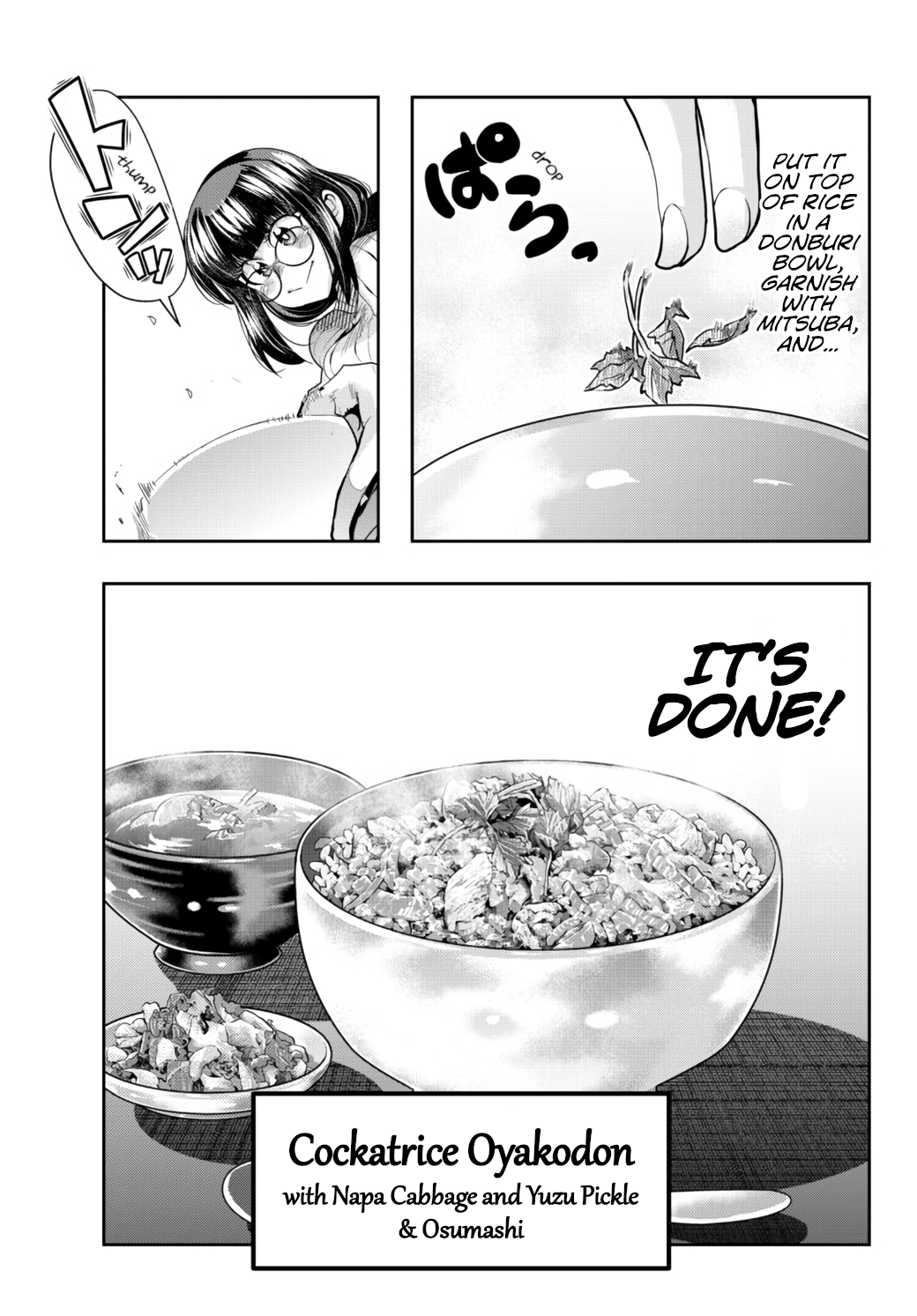 This Is Screwed up, but I was Reincarnated as a GIRL in Another World! - Chapter 32 - Page 9