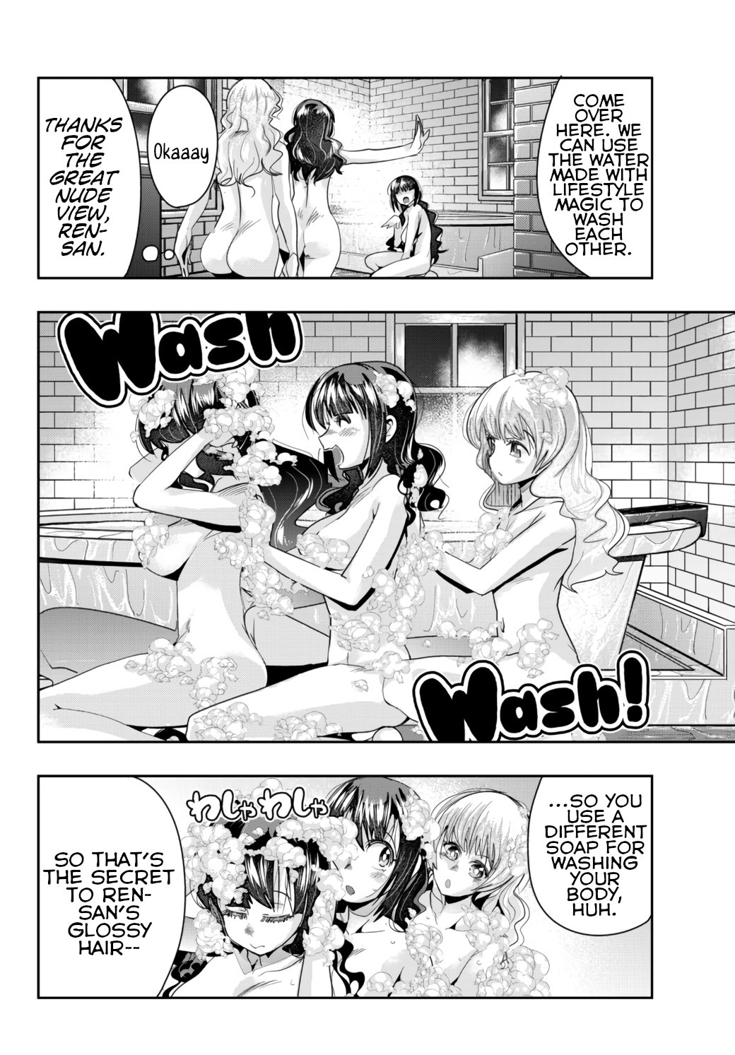 This Is Screwed up, but I was Reincarnated as a GIRL in Another World! - Chapter 32 - Page 20