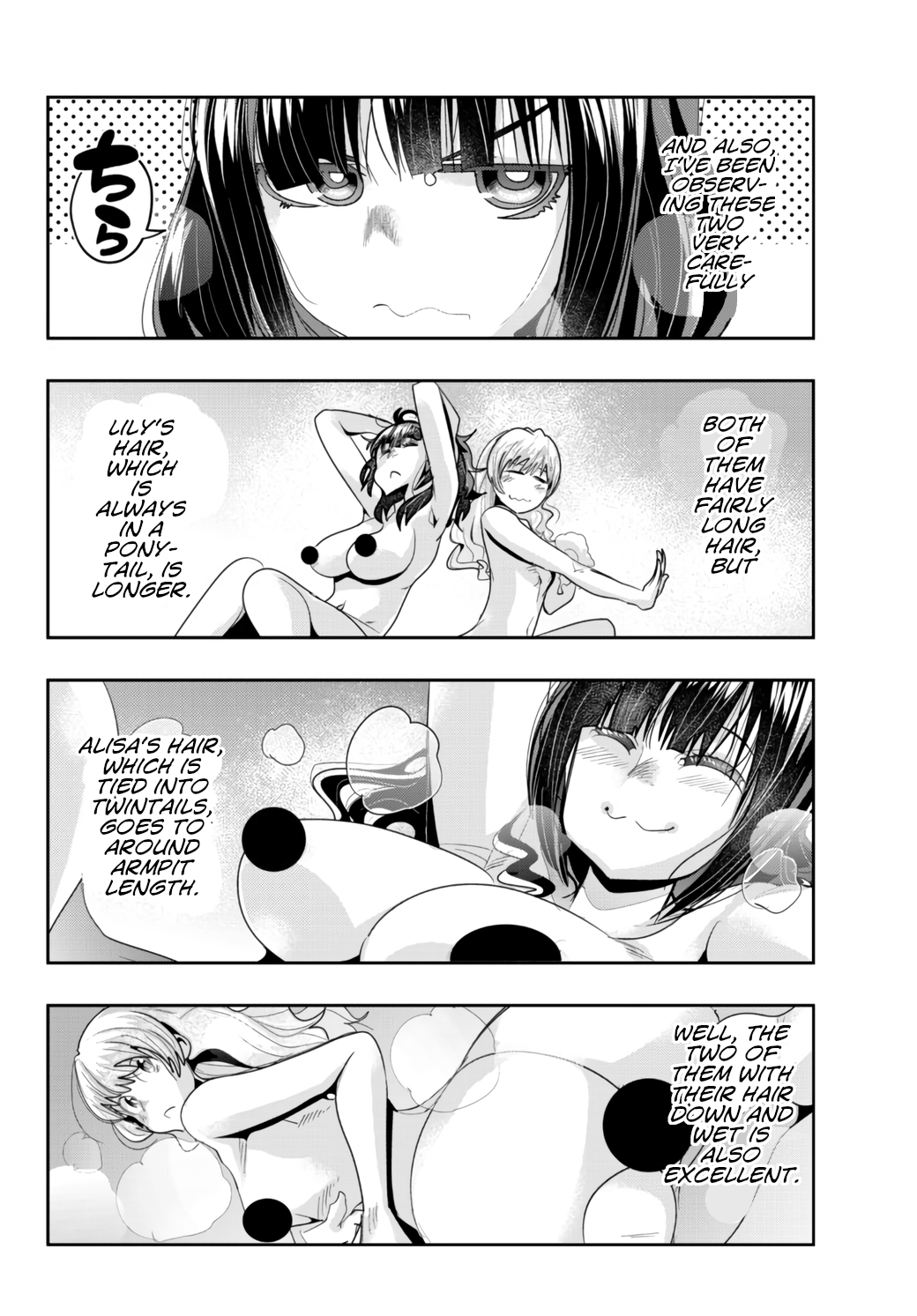 This Is Screwed up, but I was Reincarnated as a GIRL in Another World! - Chapter 32 - Page 22