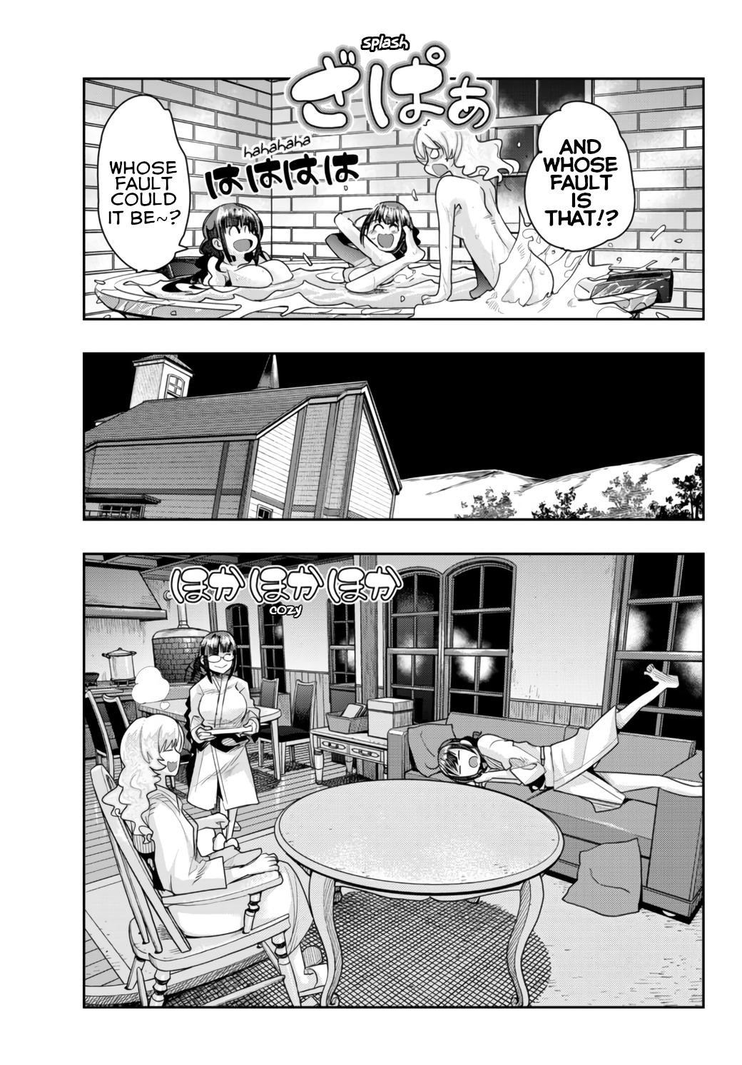 This Is Screwed up, but I was Reincarnated as a GIRL in Another World! - Chapter 32 - Page 27