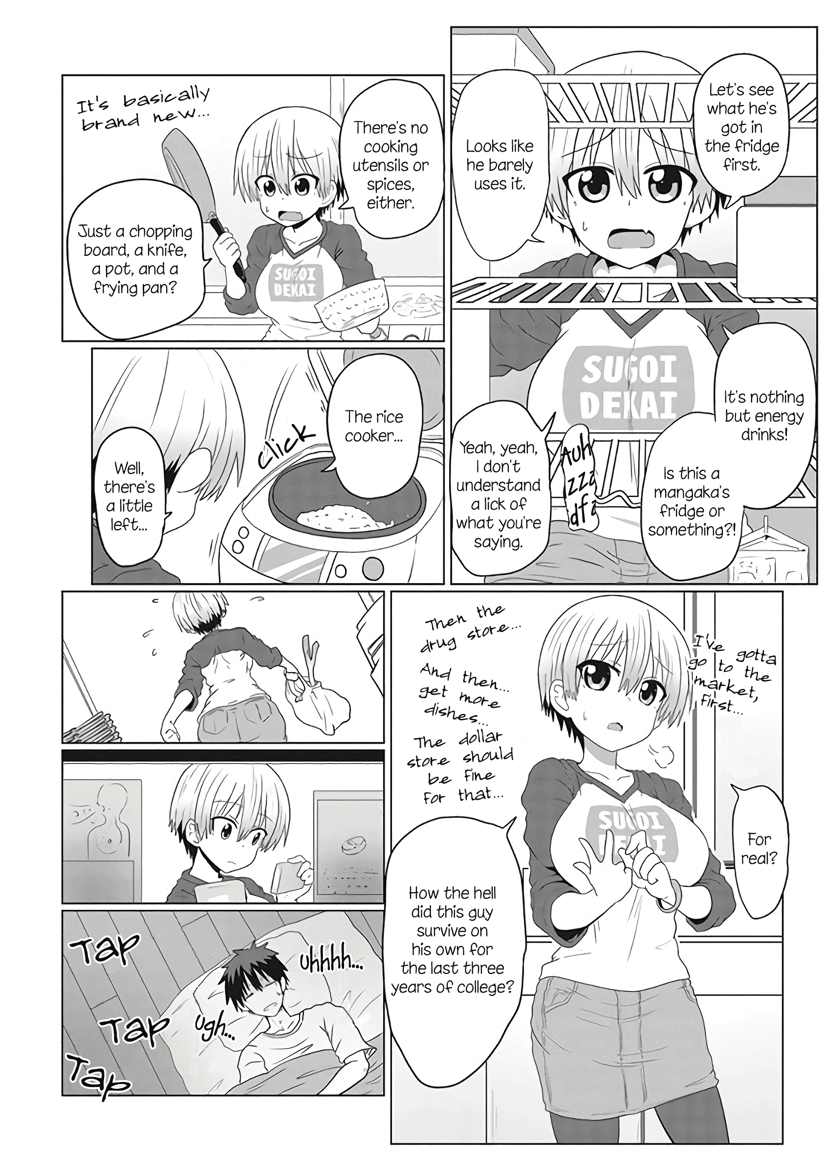 Uzaki-chan Wants to Hang Out! - Chapter 8 - Page 4