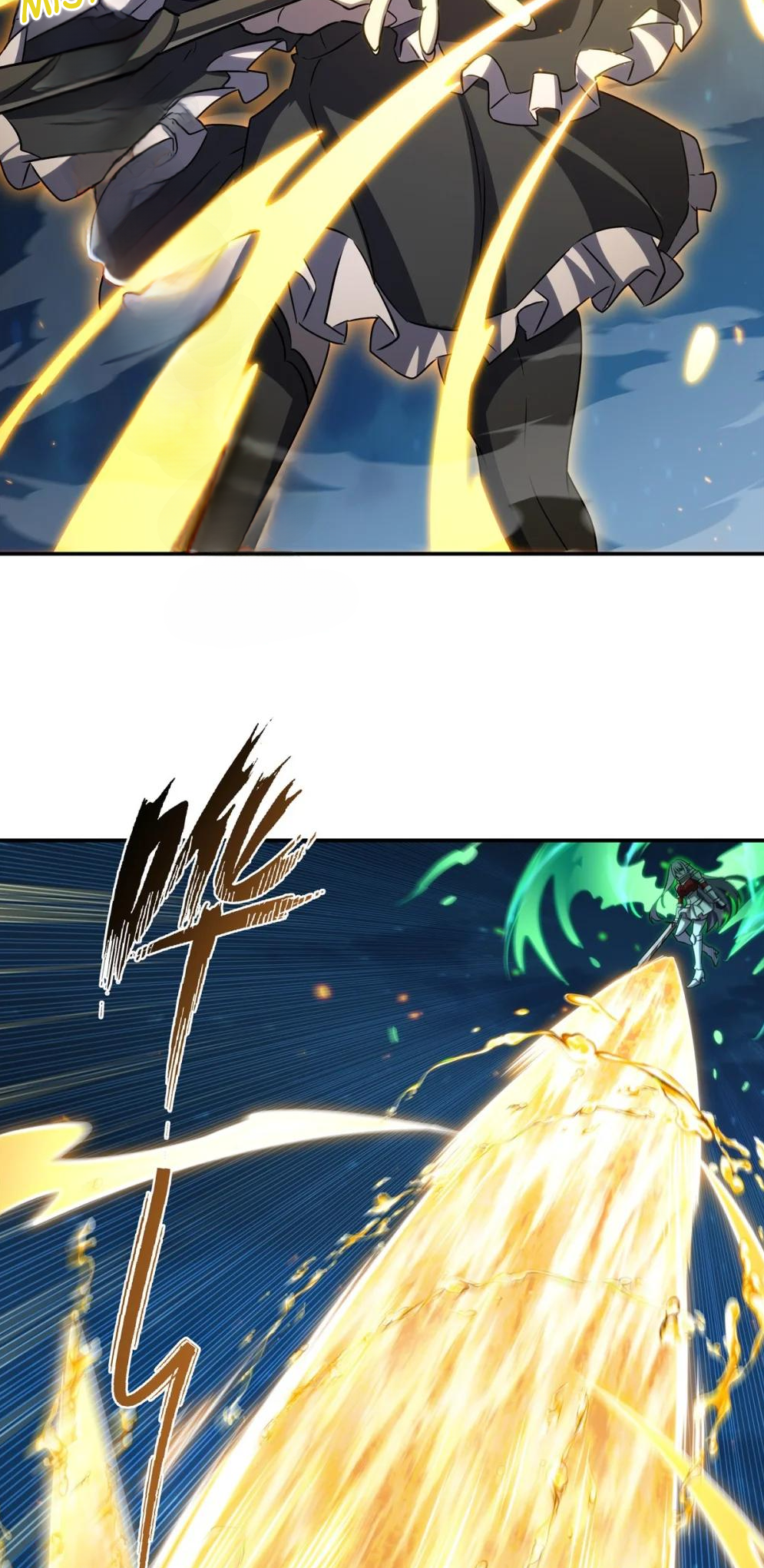 The Blood Princess and the Knight - Chapter 338 - Page 5