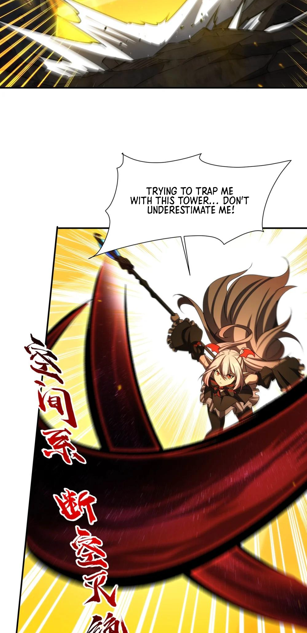 The Blood Princess and the Knight - Chapter 338 - Page 23