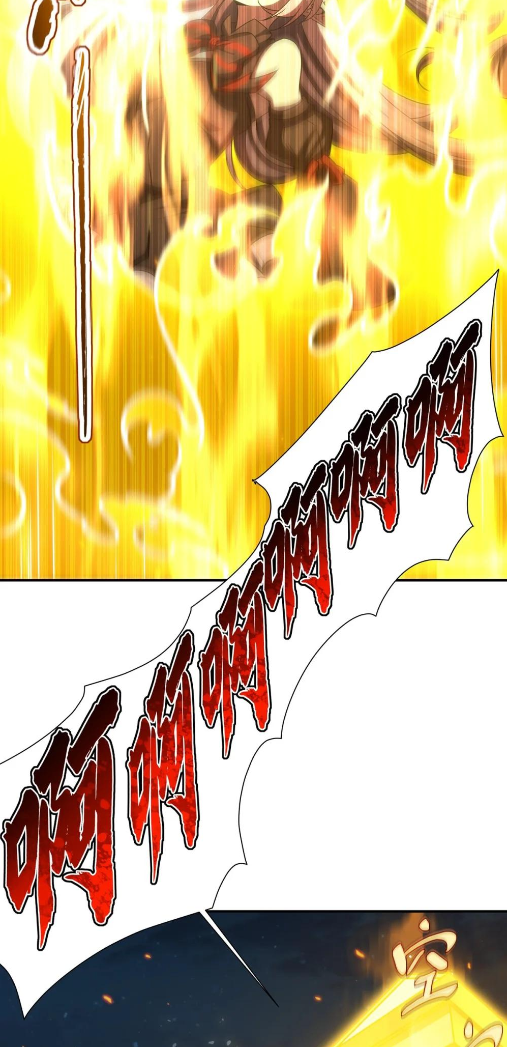 The Blood Princess and the Knight - Chapter 338 - Page 27