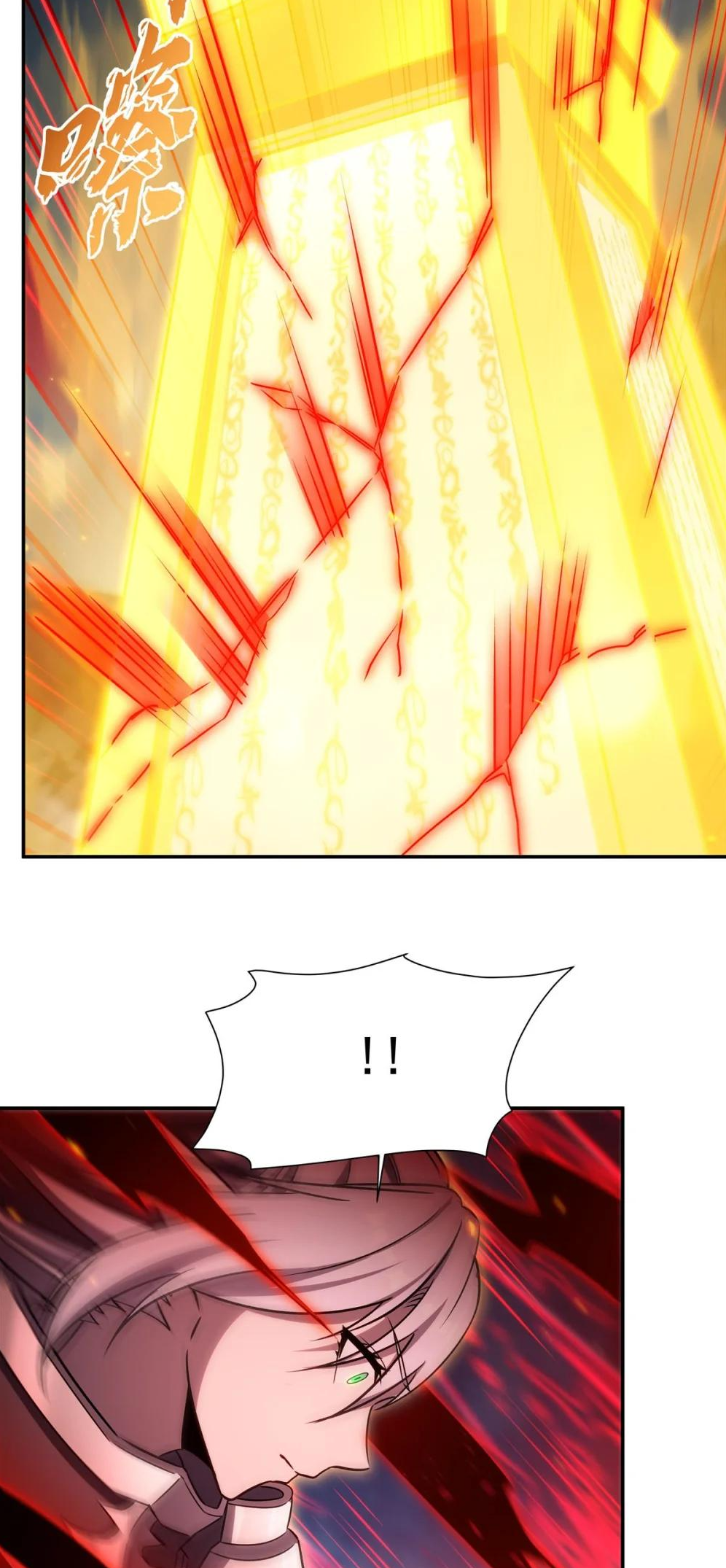 The Blood Princess and the Knight - Chapter 338 - Page 37