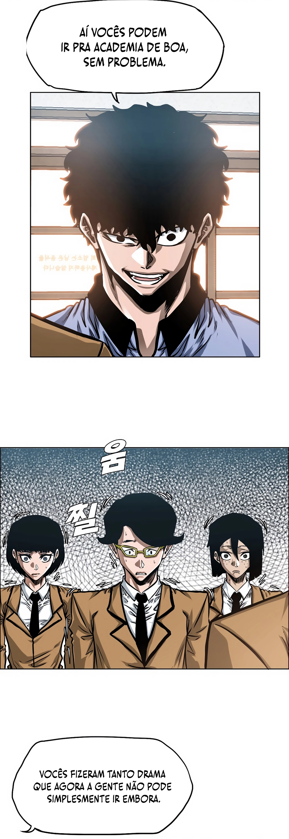 Secret Family - Chapter 9 - Page 11