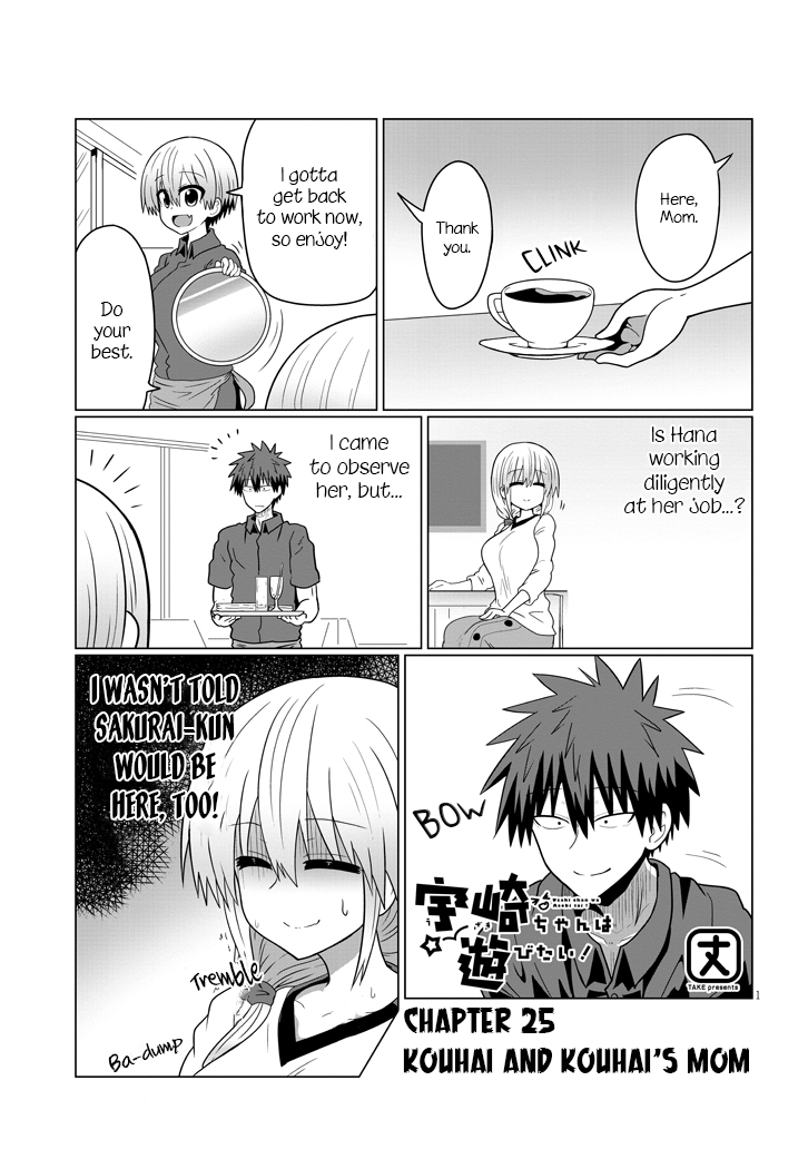 Uzaki-chan Wants to Hang Out! - Chapter 25 - Page 1