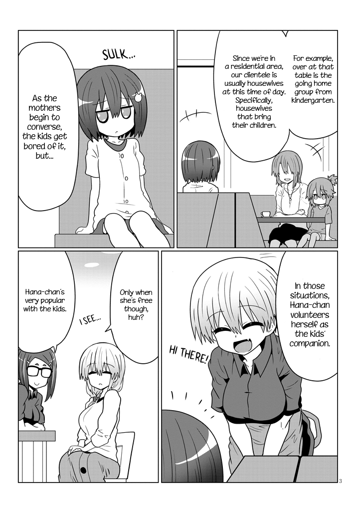 Uzaki-chan Wants to Hang Out! - Chapter 25 - Page 3