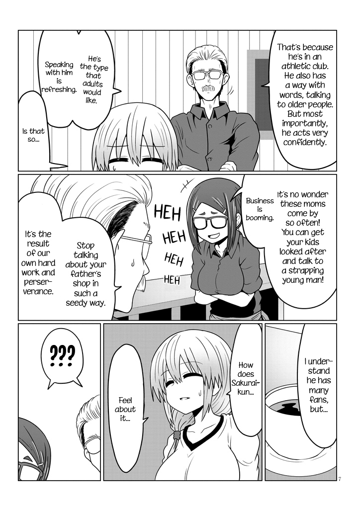 Uzaki-chan Wants to Hang Out! - Chapter 25 - Page 7