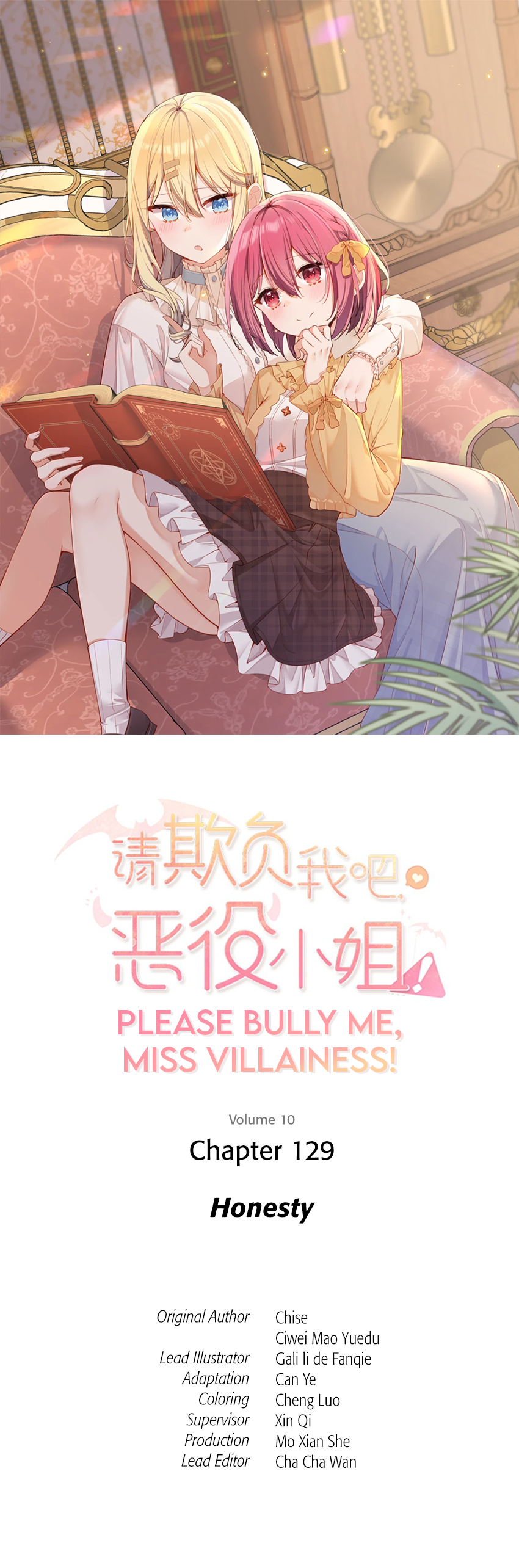 Please Bully Me, Miss Villainess! - Chapter 129 - Page 1