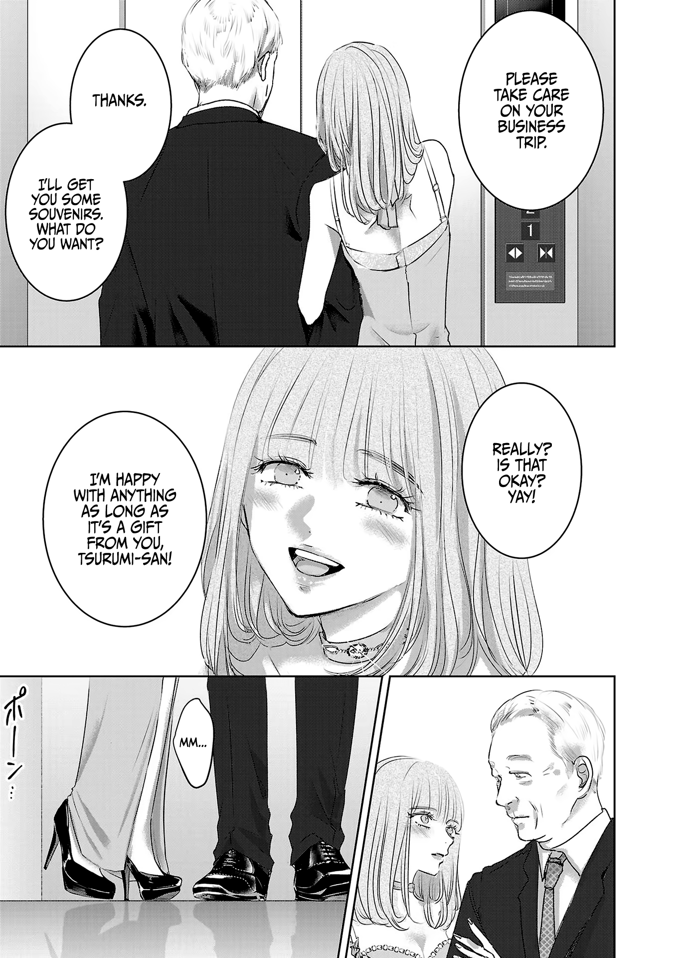 Tomorrow, I Will Be Someone's Girlfriend - Chapter 108 - Page 6