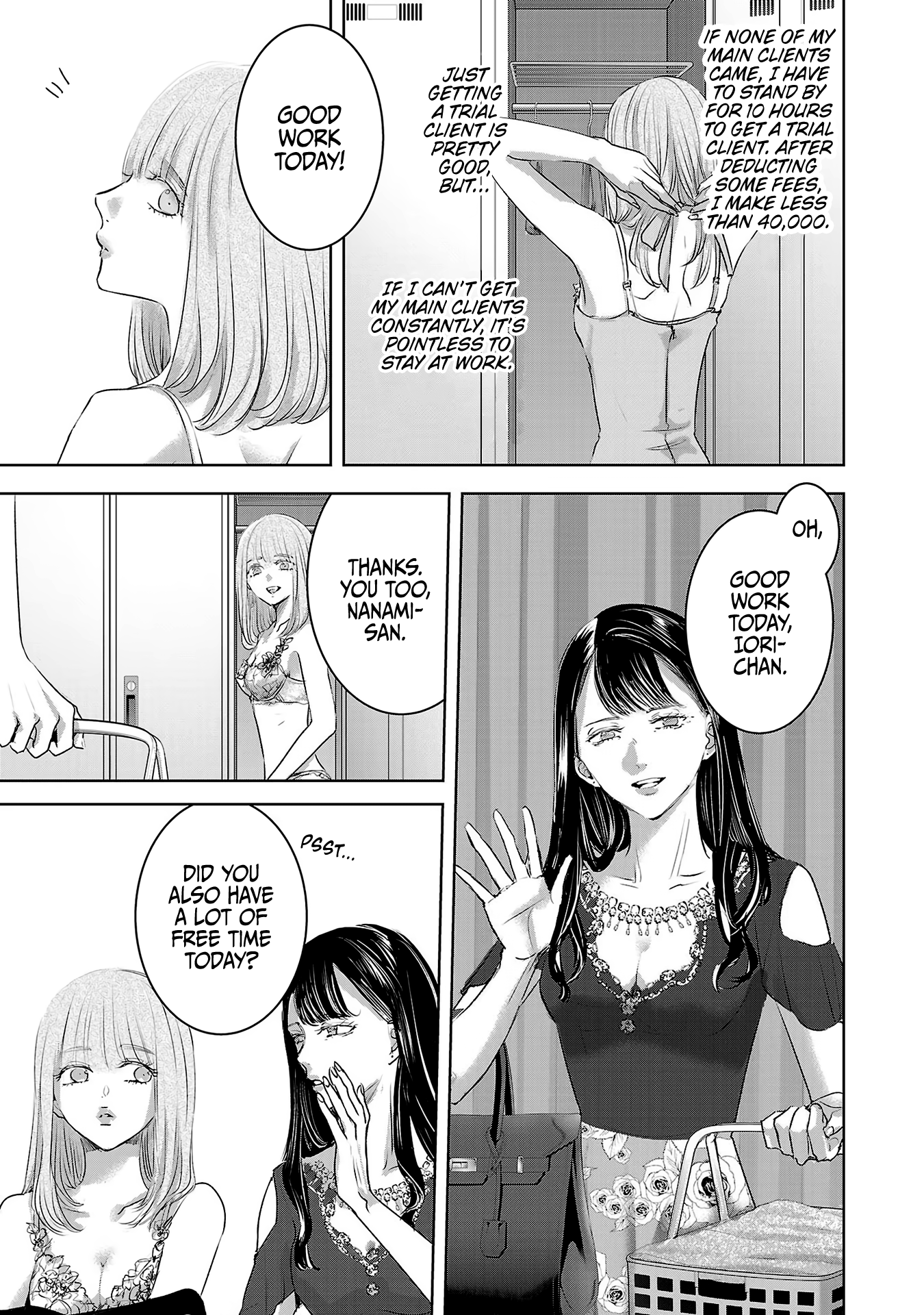 Tomorrow, I Will Be Someone's Girlfriend - Chapter 108 - Page 8