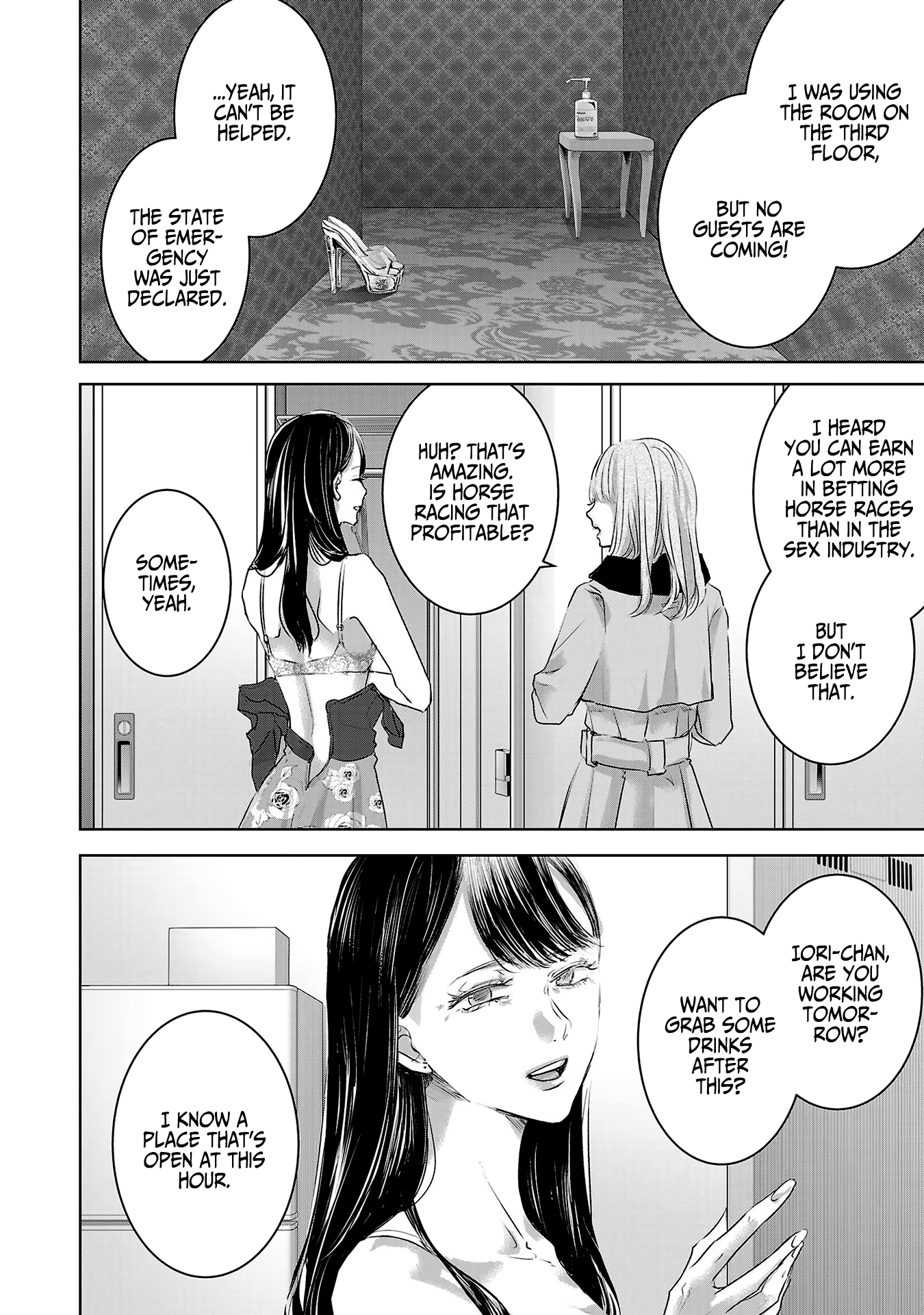 Tomorrow, I Will Be Someone's Girlfriend - Chapter 108 - Page 9