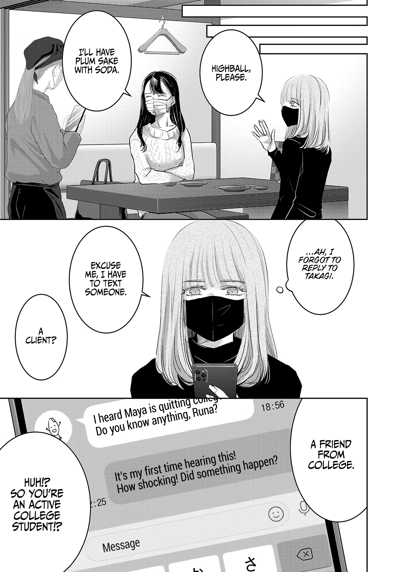 Tomorrow, I Will Be Someone's Girlfriend - Chapter 108 - Page 10