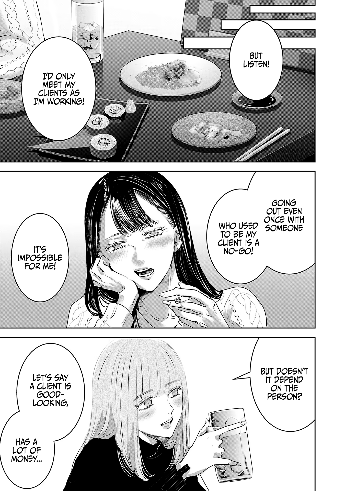 Tomorrow, I Will Be Someone's Girlfriend - Chapter 108 - Page 12
