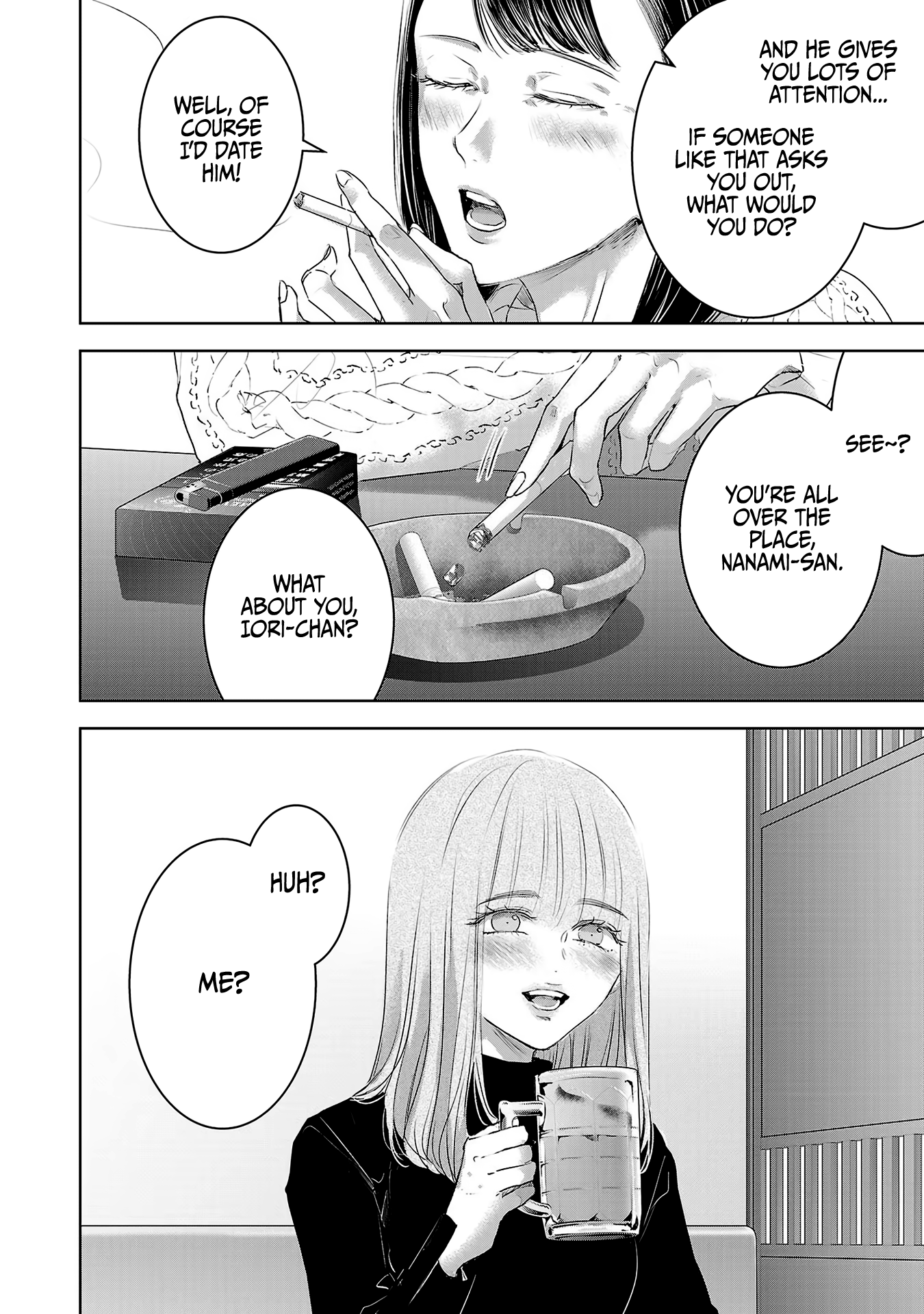Tomorrow, I Will Be Someone's Girlfriend - Chapter 108 - Page 13