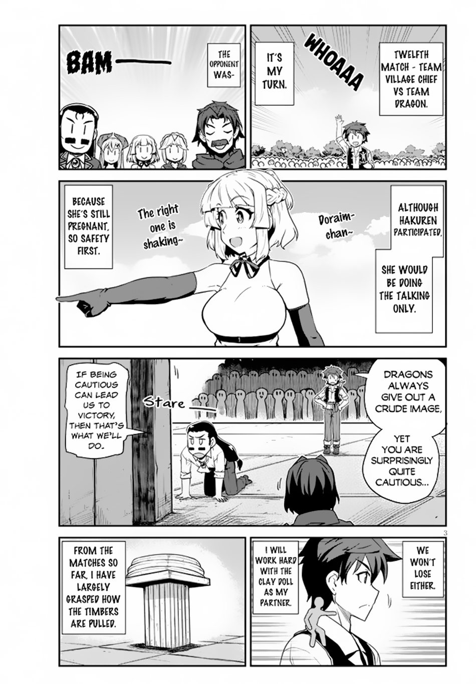 Farming Life in Another World - Chapter 237 - Page 4