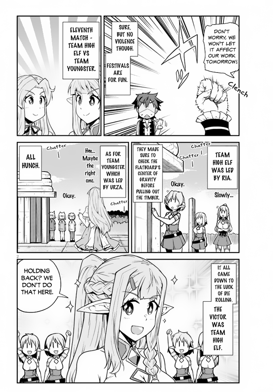 Farming Life in Another World - Chapter 237 - Page 3