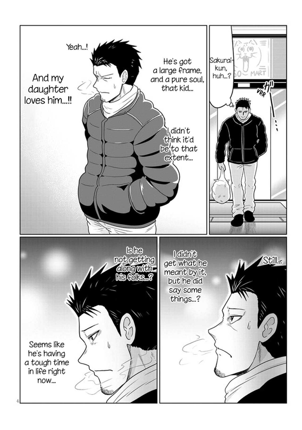 Uzaki-chan Wants to Hang Out! - Chapter 67 - Page 4