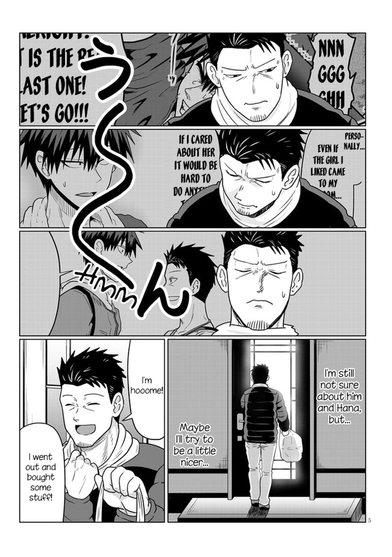 Uzaki-chan Wants to Hang Out! - Chapter 67 - Page 5