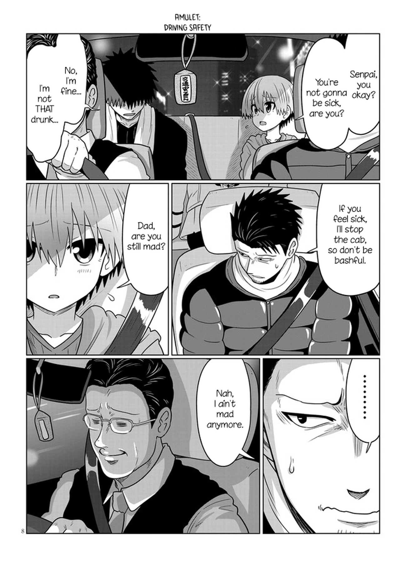 Uzaki-chan Wants to Hang Out! - Chapter 67 - Page 8