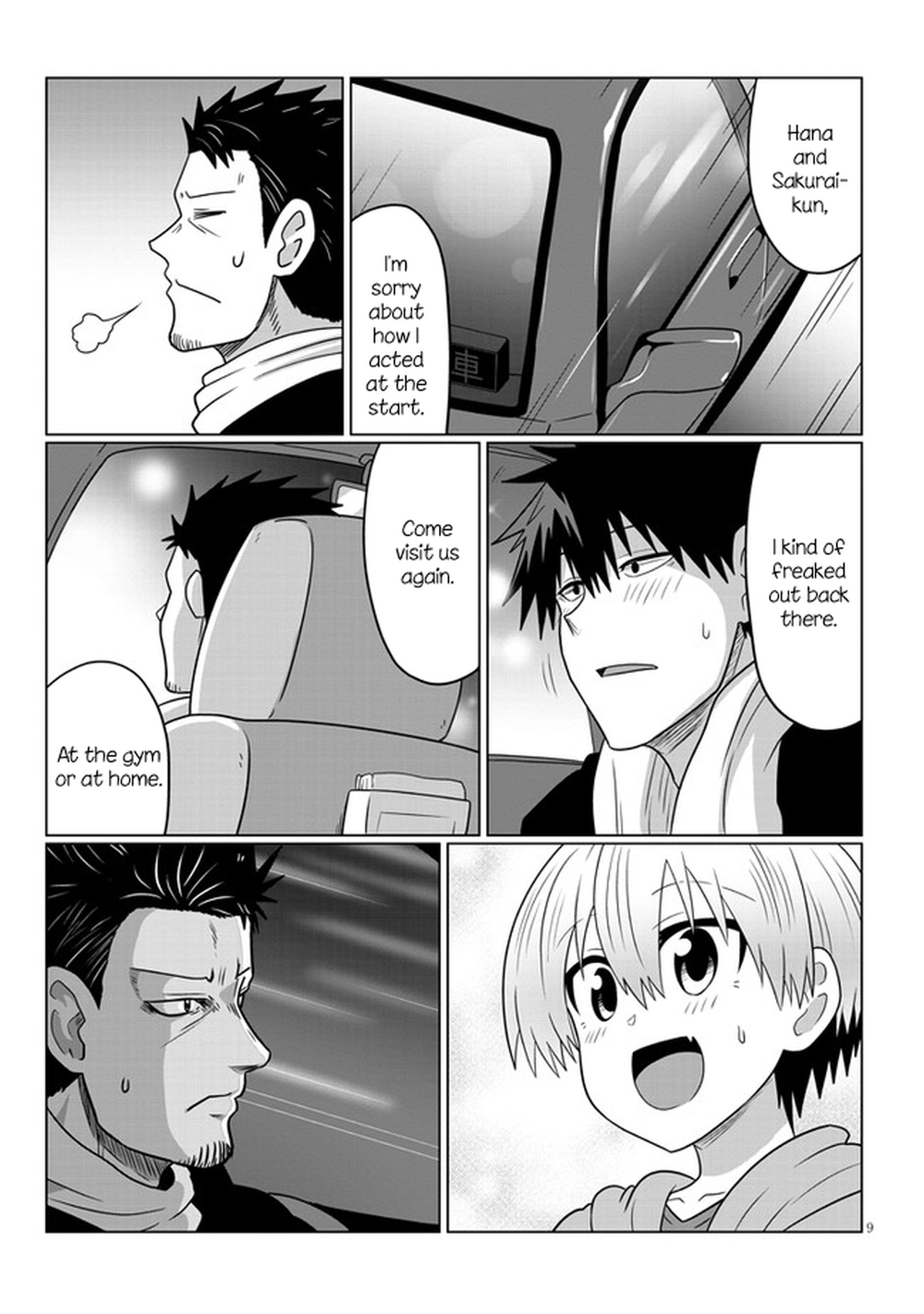 Uzaki-chan Wants to Hang Out! - Chapter 67 - Page 9