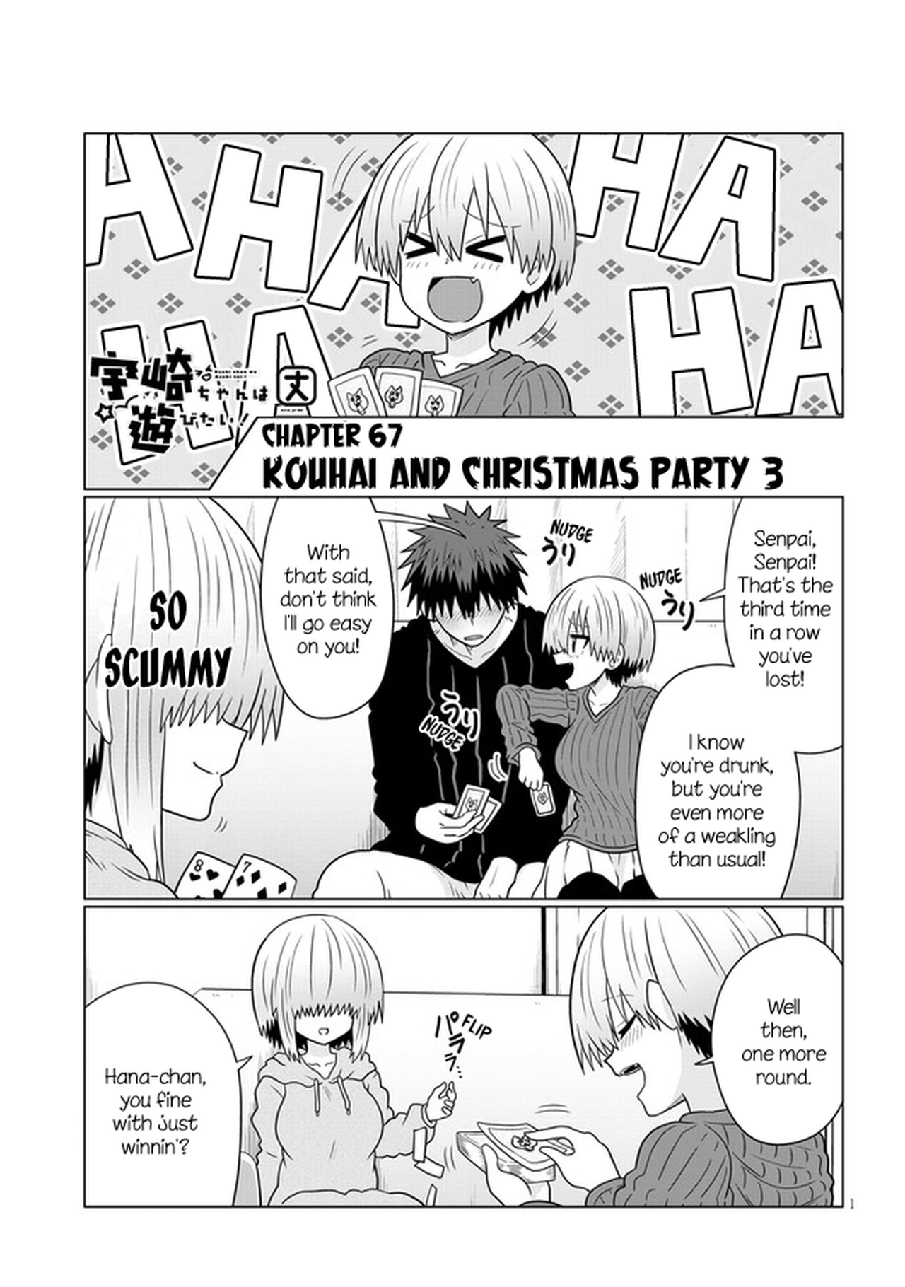 Uzaki-chan Wants to Hang Out! - Chapter 67 - Page 1