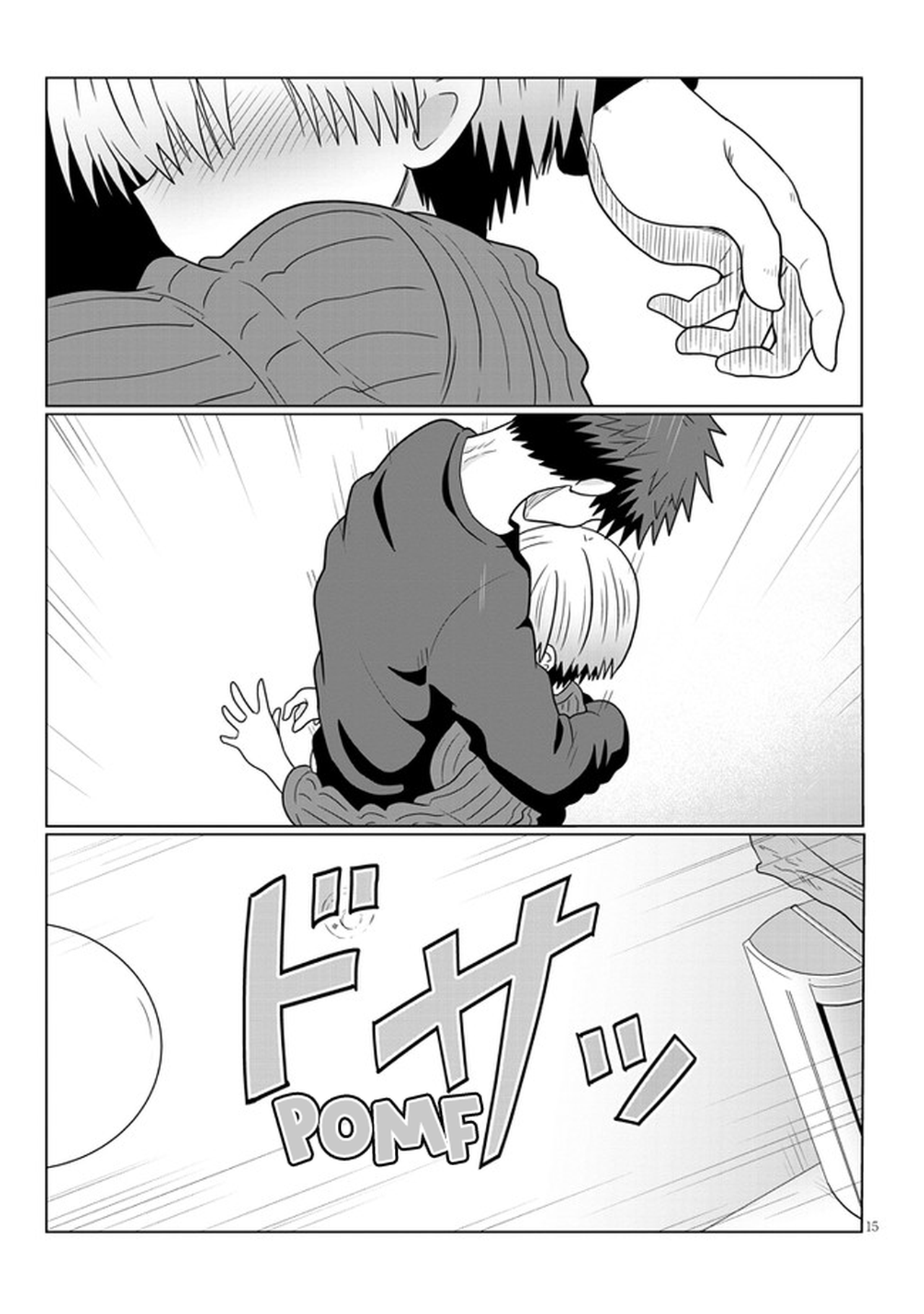 Uzaki-chan Wants to Hang Out! - Chapter 67 - Page 15
