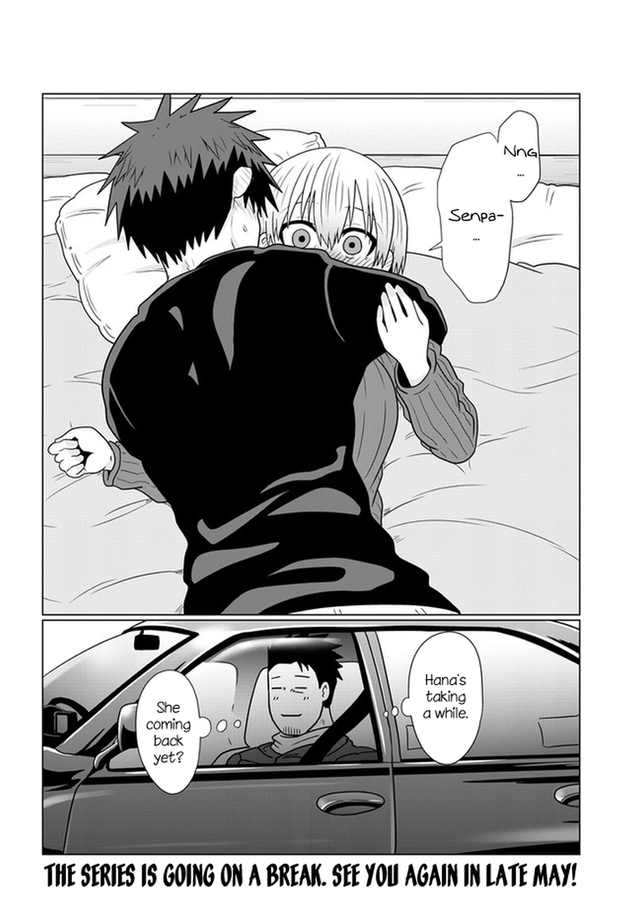 Uzaki-chan Wants to Hang Out! - Chapter 67 - Page 16