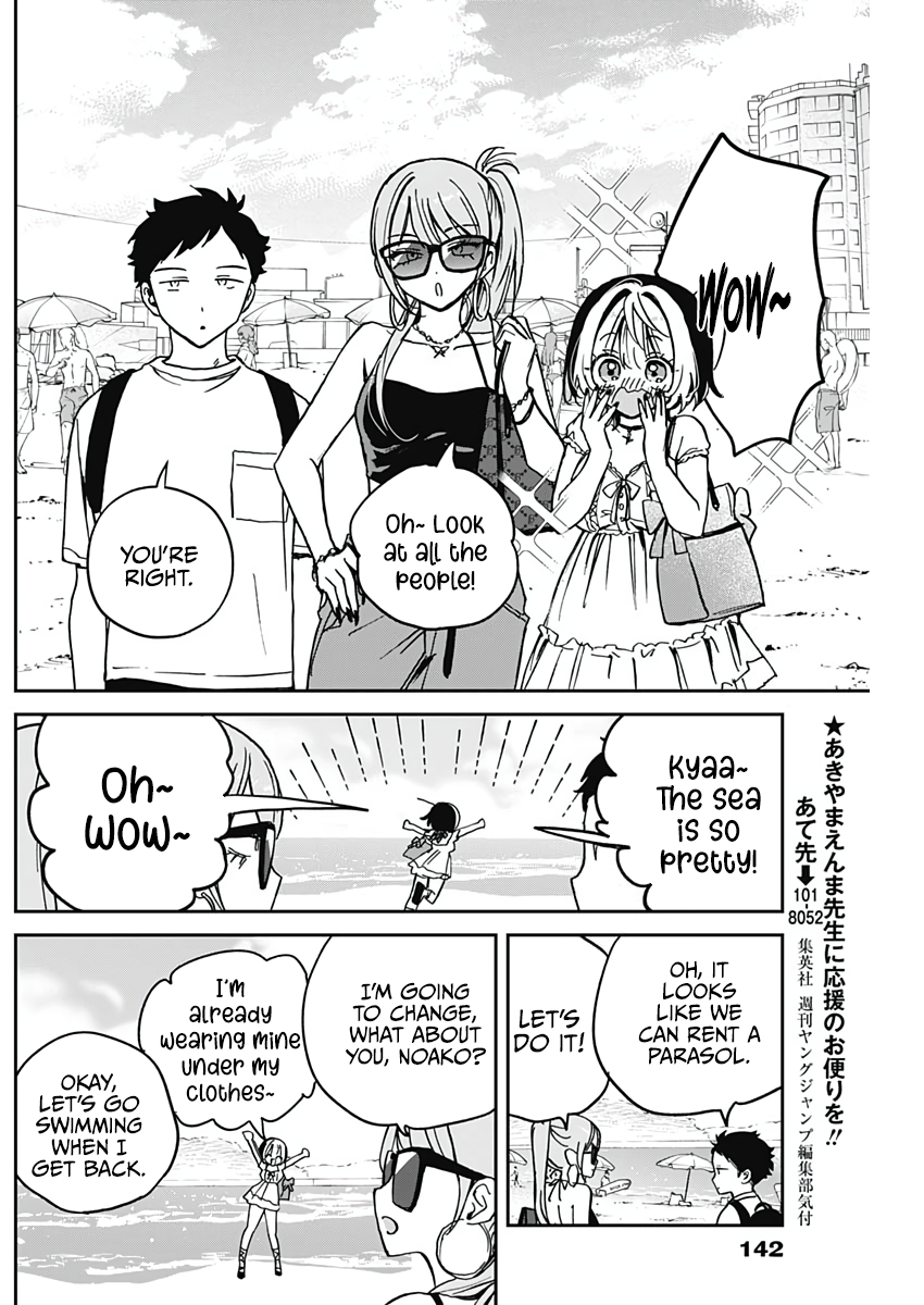Noa-Senpai is My Friend. - Chapter 34 - Page 6